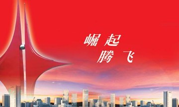 仪器仪表实验乐动体育室