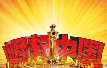 仪器仪表实验乐动体育室(图2)