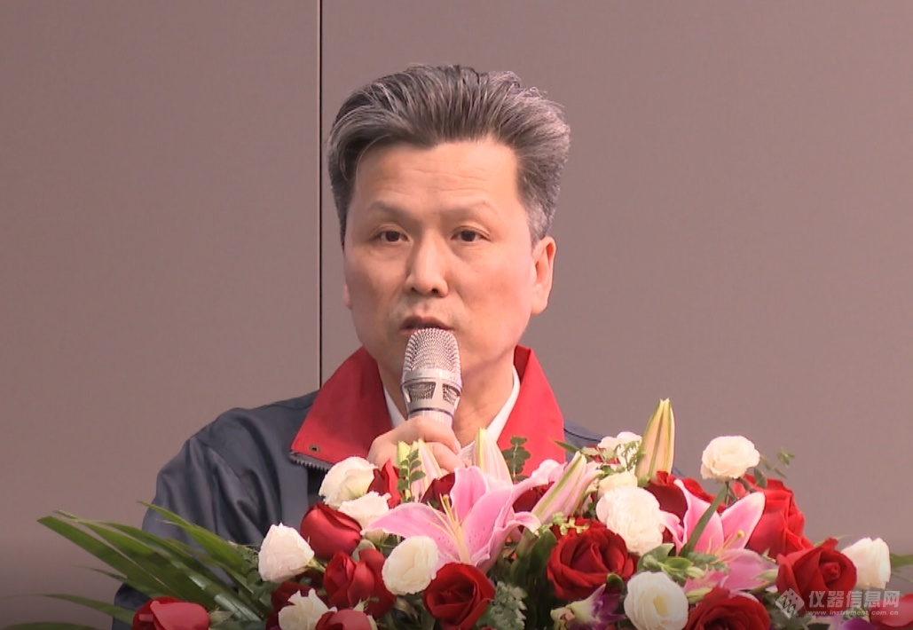 向百年国产品牌奋进——仪电分析70周年庆LD乐动体育典暨新品推介会成功举办(图2)