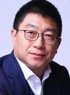 仪器仪乐动体育表领域科技成果转移转化发展论坛通知(图5)