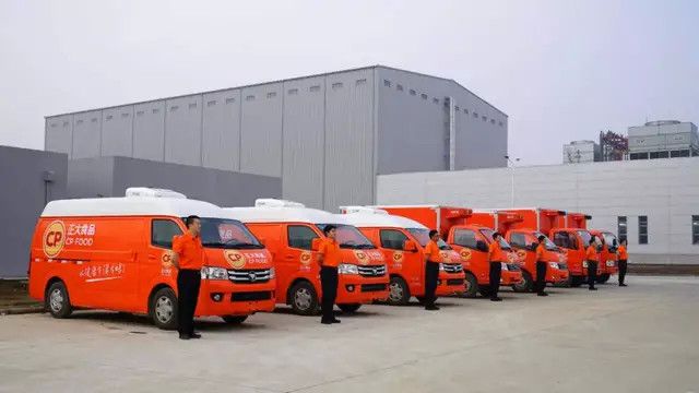 乐动体育山西正大食品有限公司成为国家体育总局训练基地指定肉类供应商(图5)
