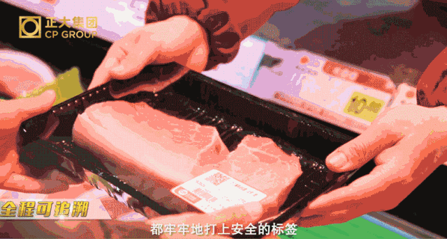 乐动体育山西正大食品有限公司成为国家体育总局训练基地指定肉类供应商(图7)