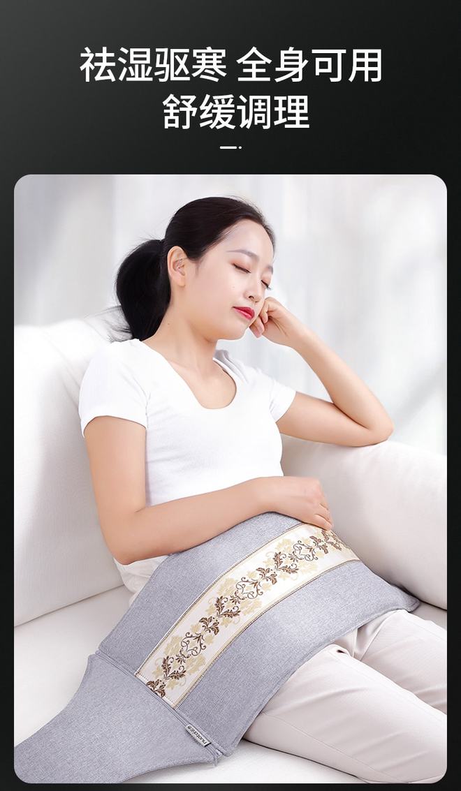 LD乐动 乐动体育已种草99+人！有它随时随地轻松内调和湿胖困倦说拜拜(图4)