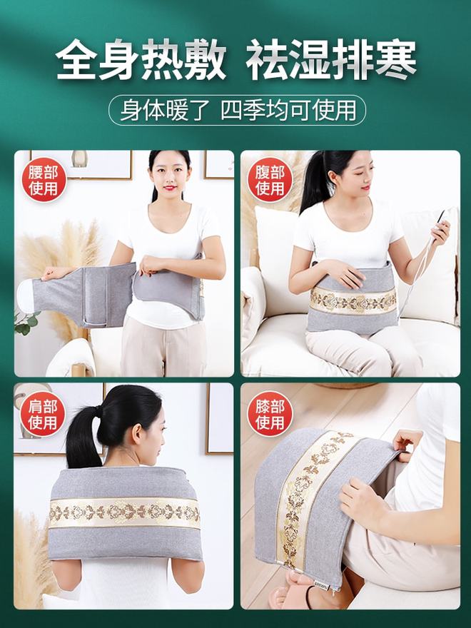 LD乐动 乐动体育已种草99+人！有它随时随地轻松内调和湿胖困倦说拜拜(图11)