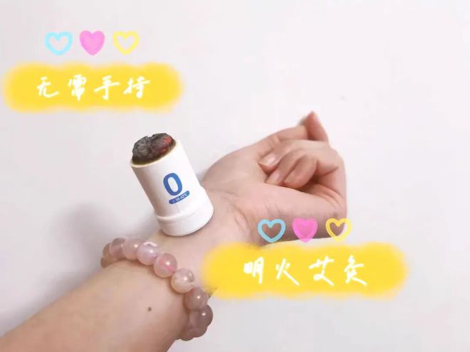 LD乐动 乐动体育已种草99+人！有它随时随地轻松内调和湿胖困倦说拜拜(图14)