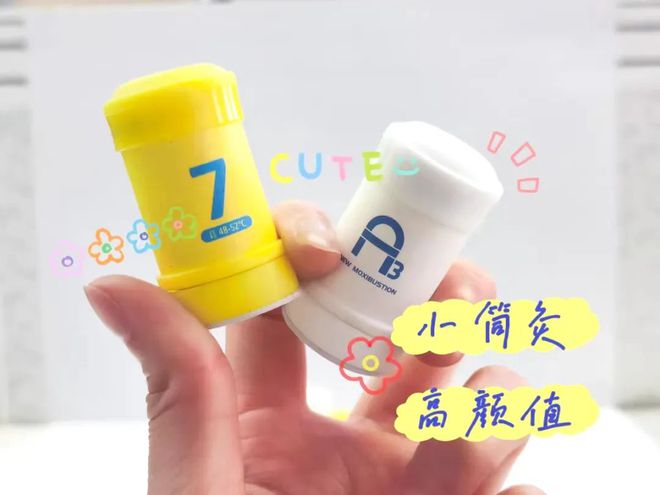 LD乐动 乐动体育已种草99+人！有它随时随地轻松内调和湿胖困倦说拜拜(图17)