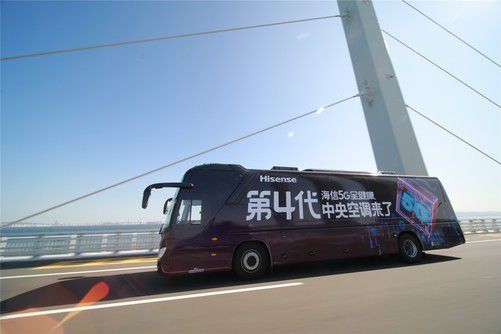 乐动体育 LD体育智慧好空气 海信5G全健康第四代中央空调体验(图10)