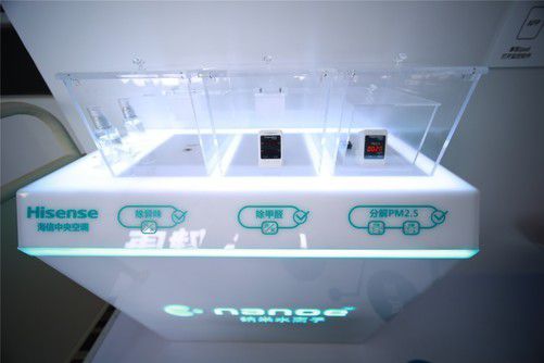 乐动体育 LD体育智慧好空气 海信5G全健康第四代中央空调体验(图12)