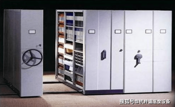 哪些控温控湿设备可以实现对档案室环境温湿度的合理调控？LD乐