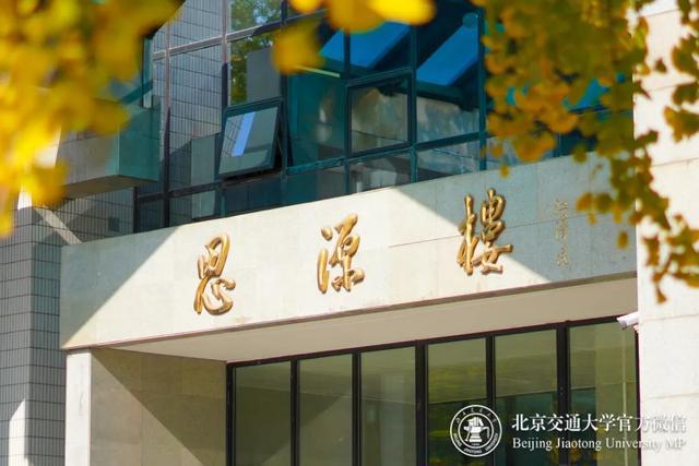 乐动体育科学技术奖+3！(图3)
