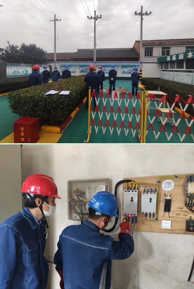国网高新供电公司：技能考场显身手 奋勇拼搏当“全LD乐动体育能”(图3)