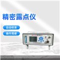 乐动体育 LD体育浙江民营企业网