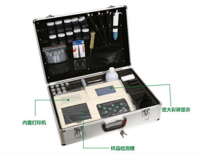 乐动体育 LD体育仪器仪表吗什么是仪器仪表吗？的最新报道