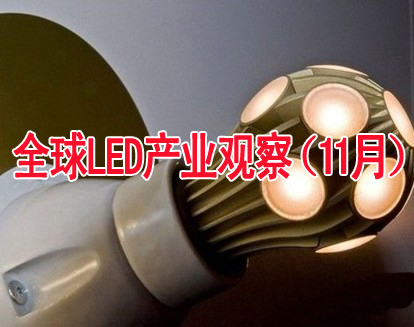 乐动体育 LD体育仪器仪表吗什么是仪器仪表吗？的最新报道(图2)