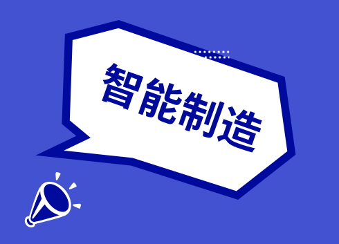 LD乐动 乐动体育仪器仪表行业什么是仪器仪表行业？的最新报道(图8)