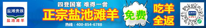 乐动体育关于第二十届中国国际科学仪器及实验室装备展览会再次延