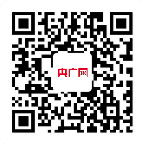 10月份工业生产数据出炉 高技术制造业生产乐动体育加快引领工