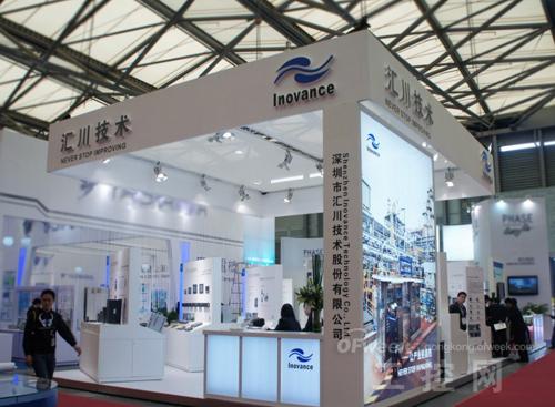 乐动体育 LD体育专用仪器仪表什么是专用仪器仪表？的最新报道(图4)