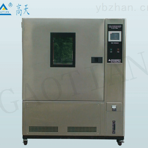 乐动体育 LD体育郑州控温控湿试验箱(2022更新成功)(今日产品)(图2)