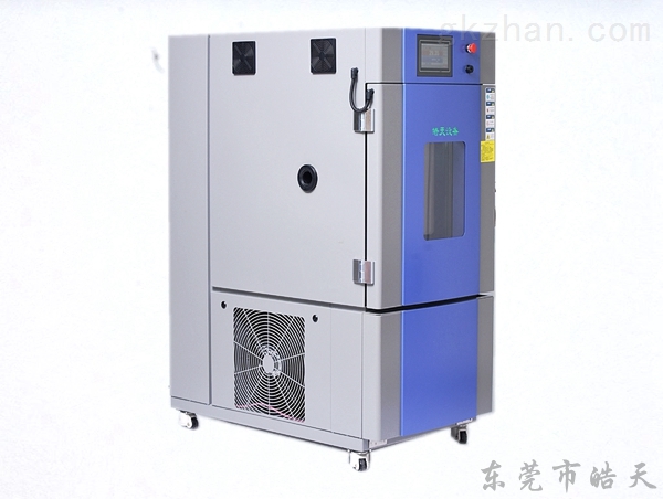 乐动体育 LD体育控温控湿试验箱价格(图4)