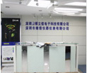 DTX180乐动体育 LD体育0(图1)