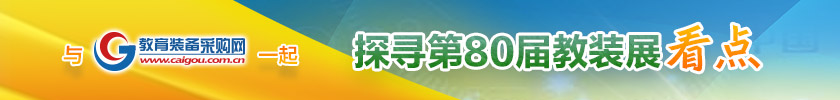 仪器乐动体育 LD体育仪表市场情况的分类