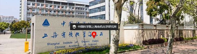 旋光仪_密度LD乐动 乐动体育计_熔点仪_折光电位滴定浊度热分析样品前处理仪器厂家-佳航仪器(图2)