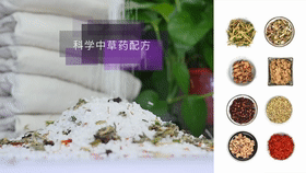 LD乐动 乐动体育一个它胜过十个老中医敷一敷除寒湿秋冬不遭罪。(图8)
