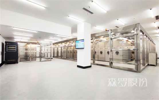 LD乐动体育以匠人用匠心森罗股份打造企业闪亮名片(图2)