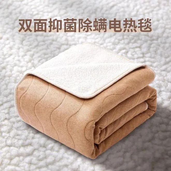 LD乐动 乐动体育“暖被窝”好物！一键控温除瞒躺下就睡温暖过冬(图3)