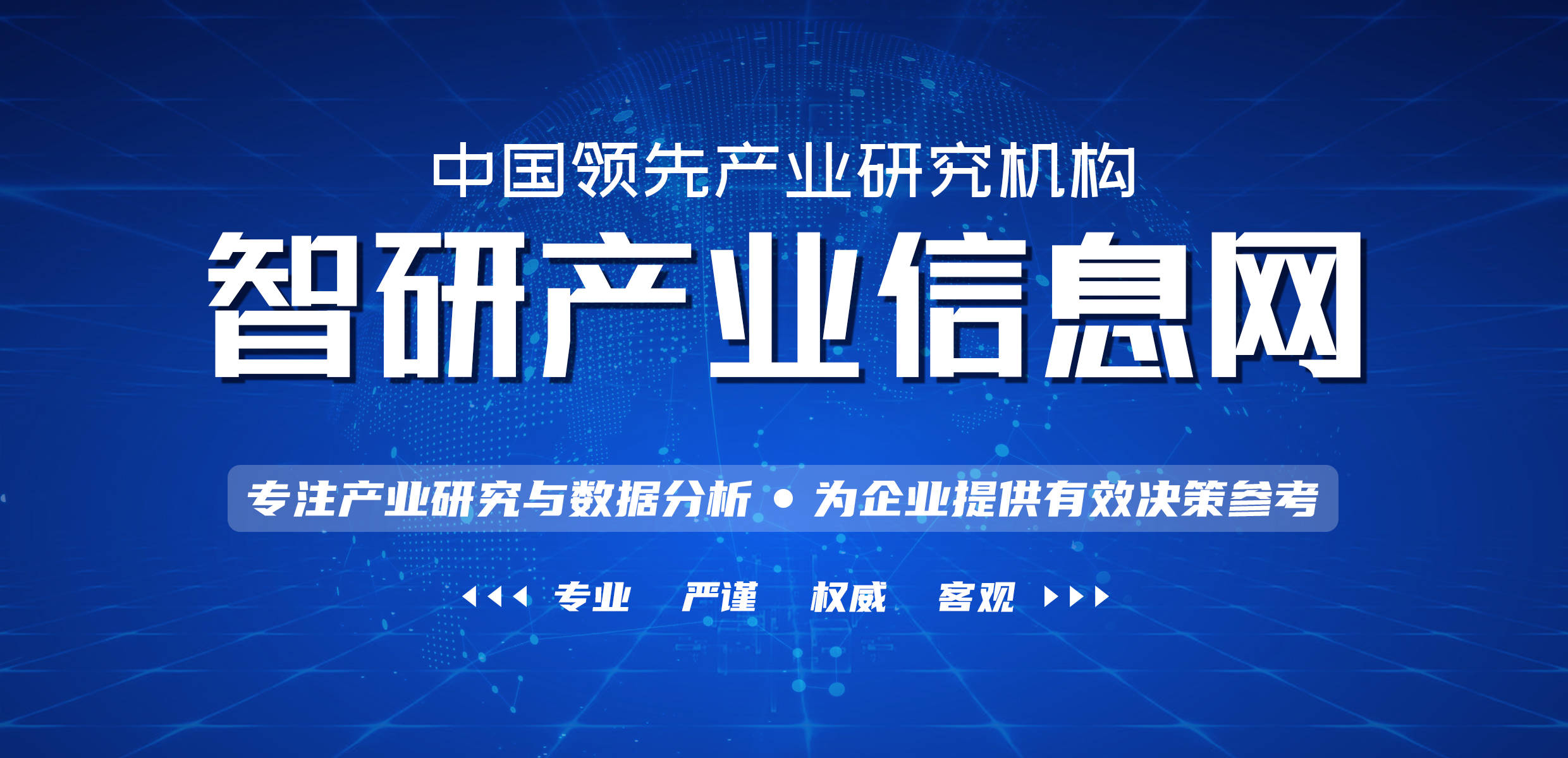 LD乐动体育2021年中国仪器仪表制造业经营现状分析：营业收