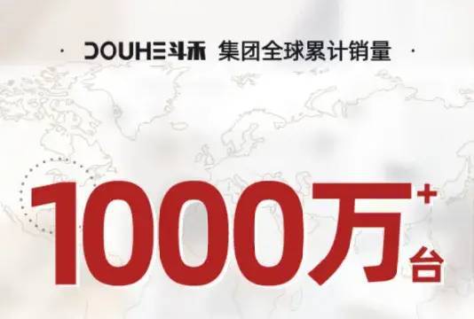 被窝里LD乐动 乐动体育的「小暖炉」自带“除螨”不干燥！快被欧洲人抢完了(图6)