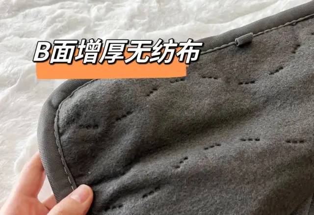 被窝里LD乐动 乐动体育的「小暖炉」自带“除螨”不干燥！快被欧洲人抢完了(图10)