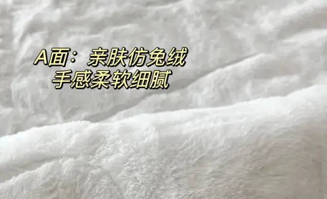 被窝里LD乐动 乐动体育的「小暖炉」自带“除螨”不干燥！快被欧洲人抢完了(图9)