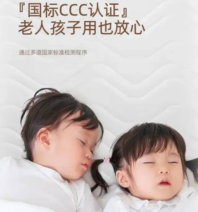 被窝里LD乐动 乐动体育的「小暖炉」自带“除螨”不干燥！快被欧洲人抢完了(图20)