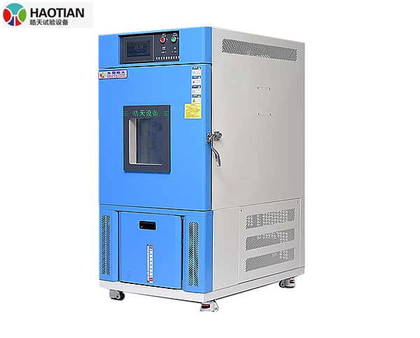 乐动体育SMA-150PF-高校控温控湿试验箱(图2)