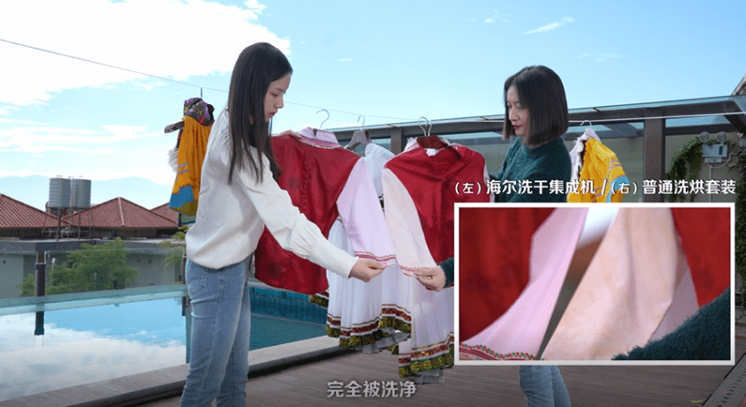 海尔感恩月：为用户幸福主动乐动体育接受挑战(图2)