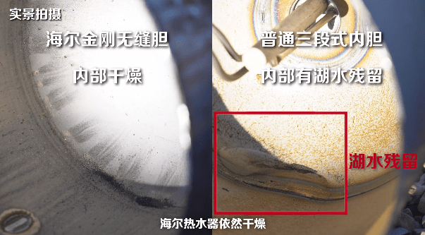 海尔感恩月：为用户幸福主动乐动体育接受挑战(图4)