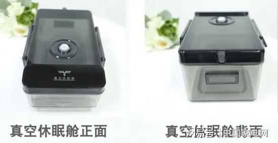 LD乐动 乐动体育海信璀璨系列新品JC-166WZKJC1P厅吧评测 真空存储打造艺术生活(图12)