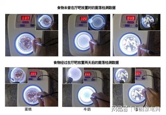LD乐动 乐动体育海信璀璨系列新品JC-166WZKJC1P厅吧评测 真空存储打造艺术生活(图19)