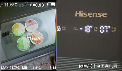 LD乐动 乐动体育海信璀璨系列新品JC-166WZKJC1P厅吧评测 真空存储打造艺术生活(图21)