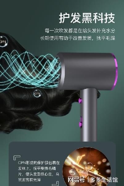 俗话说“早洗灭LD乐动 乐动体育阳气晚洗生湿气”如何正确洗头护发？有窍门(图13)