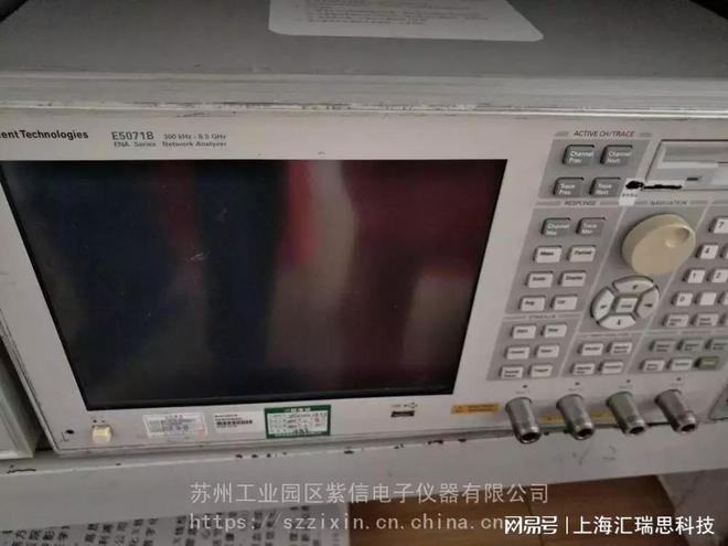 租赁是德网络分析仪 出租Keysight E5061B E5