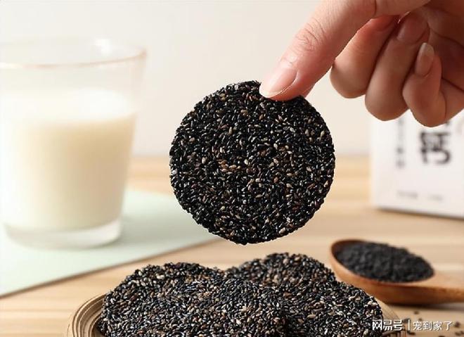 乐动体育 LD体育爱美的女人这5种美食记得经常吃润肤又养颜保持少女感(图6)