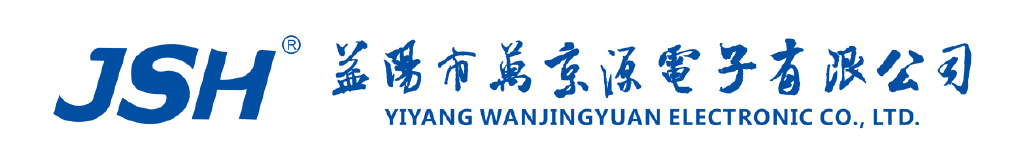 乐动体育 LD体育寻找电容优质供应商就来2023（春季）亚洲充电展(图16)
