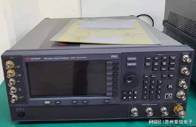 无锡信乐动体育 LD体育号发生器 出租租赁信号发生器 信号源租借上海宁波杭州常州(图2)