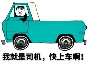 LD乐动体育授之于渔：从容声501、美的495、海尔468拆机看冰箱优劣(图6)