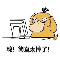 乐动体育 LD体育短线买股总是被坑？因为你根本没有选对股！(图2)
