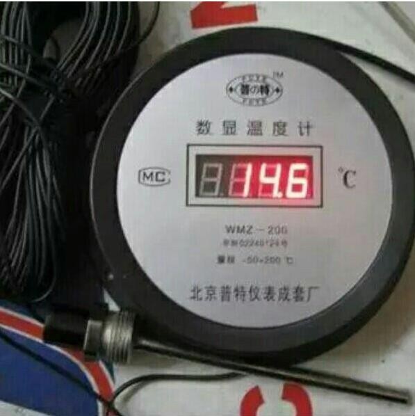仪器仪表有哪乐动体育一些分类(图2)