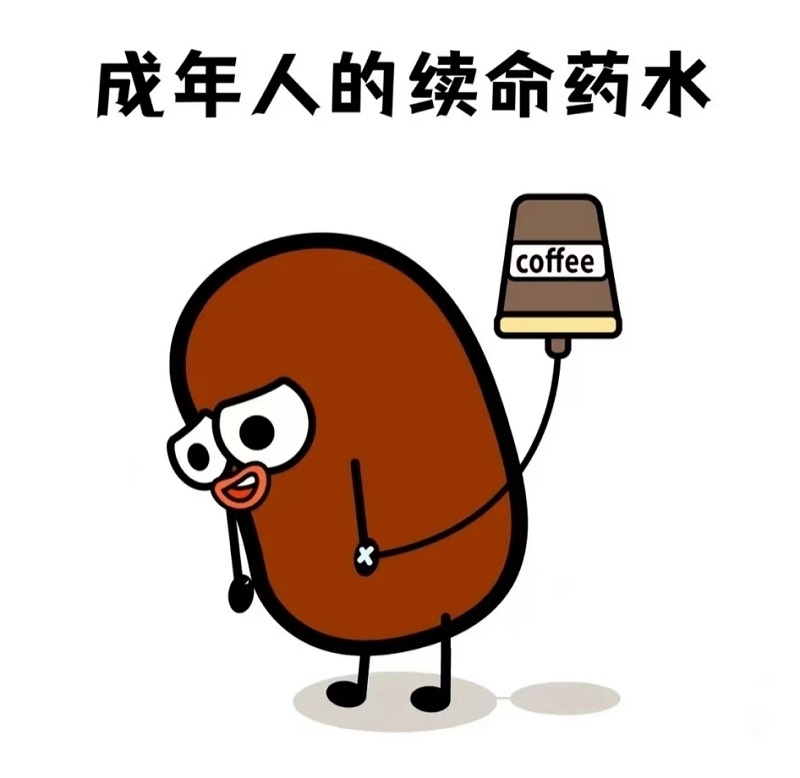 苏泊尔半自动咖啡机怎么样？万千咖友的最 优选择LD乐动体育